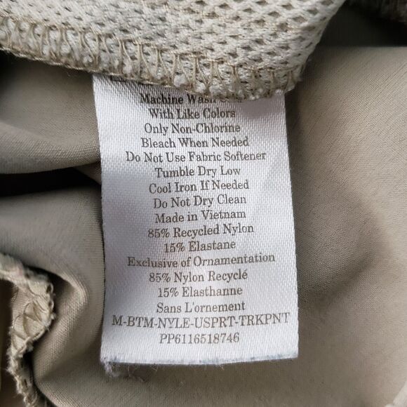 Everlane Sweatpants Womens M Light Tan Track High Rise Jogger 32x27 - Picture 10 of 11